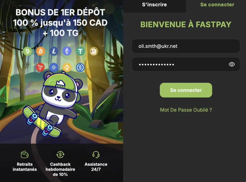 fastpay casino login process