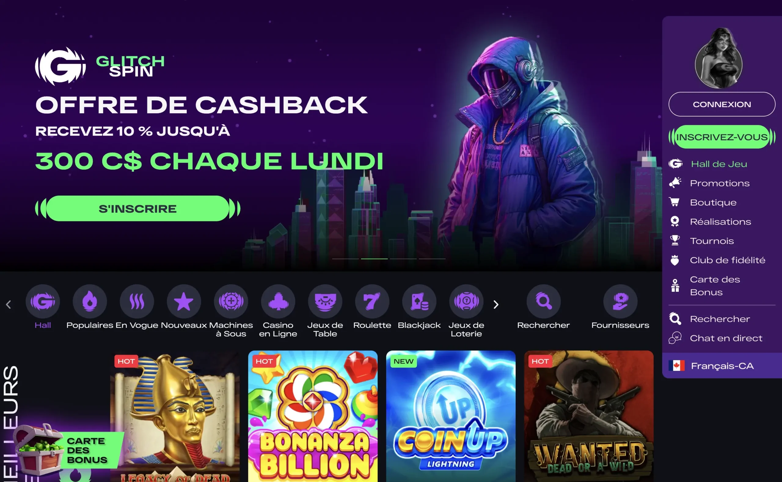 Page d'accueil de Glitchspin